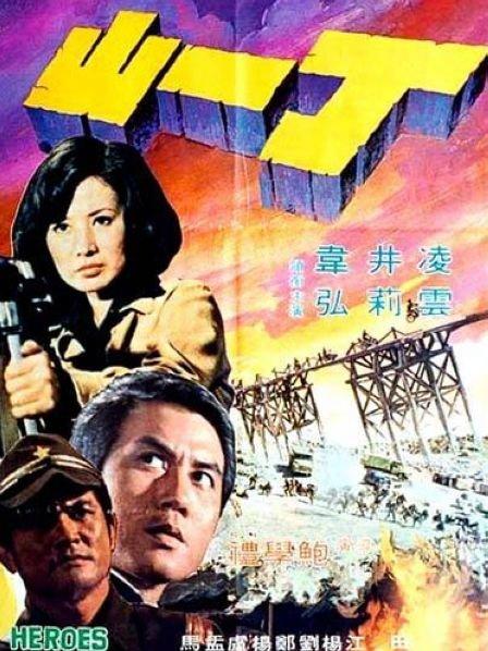 欧美性色欧美A在线在线播放