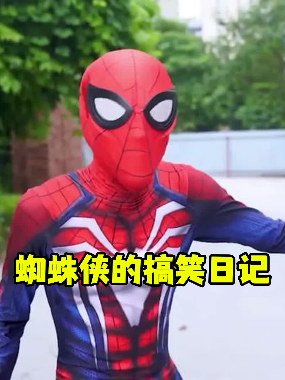 欧美性爱av人兽