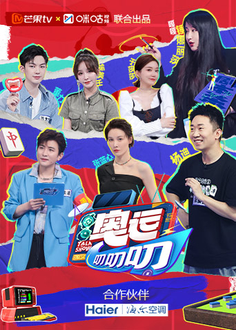 欧美性爱狠狠爱剧场