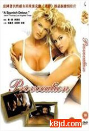 欧美小屁孩cao大人XXXX