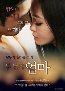 欧美性猛交内射兽交老熟妇