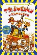 欧美性大交做愛电影激战柏林