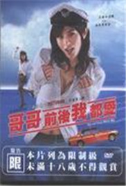 欧美性性性性XXXXOOOO