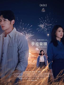 欧美性生活视频毛片