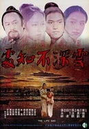 欧美性a欧美在线