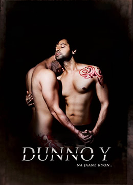 欧美性激烈粗大精品XXX