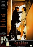 欧美性猛交XXXXX按摩欧美