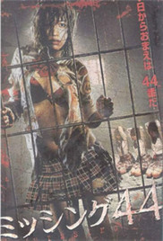 欧美性做爰片免费视频软件