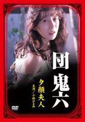 欧美性生交XXXXXOO电影