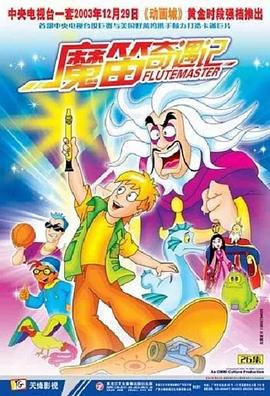 欧美性爱videgsexo