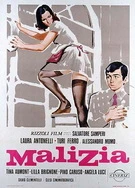 欧美性大战久久久久久久