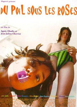 欧美成人一区二区三区在线视频