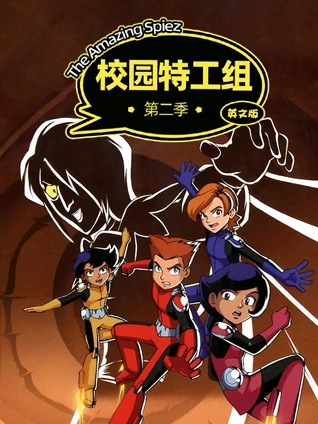 欧美性爱性交片