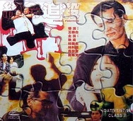 欧美孕妇xxxx做受欧美88