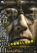 欧美成人免费在线视频1