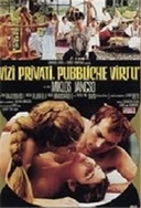 欧美性猛交ⅩXX乱大交03