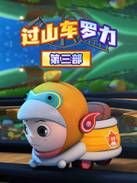 欧美巨波霸乳影院骑女友