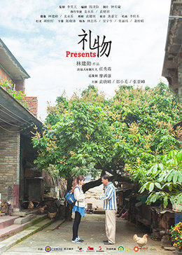 欧美影院免费观看视频在线观看