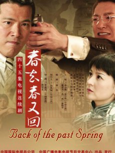 欧美性史一级A片