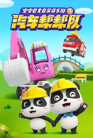 欧美成人aⅴ在线