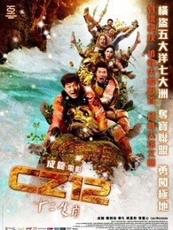 欧美性爱Freexxxx