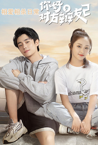 欧美成人a级做人