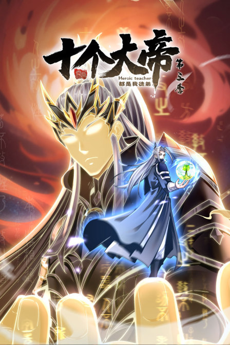 欧美成人在线视频男人的天堂