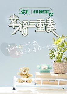 欧美性爱三级电影天堂