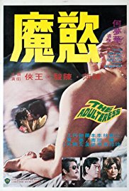 欧美性教育视频