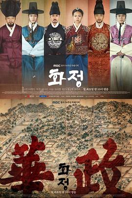 欧美性关系视频