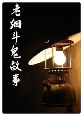 别了老师下面已经很涨了